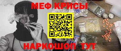 каннабис Гусиноозёрск