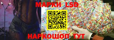 гашишное масло Гусь-Хрустальный