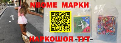 каннабис Гусиноозёрск
