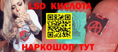 скорость mdpv Гусев