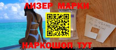 скорость mdpv Гусев