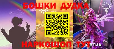 скорость mdpv Гусев