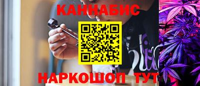 скорость mdpv Гусев
