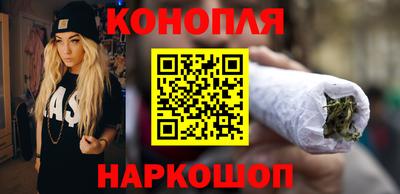 скорость mdpv Гусев