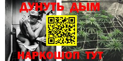 скорость mdpv Гусев