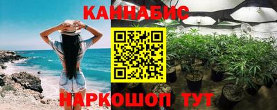прущие крисы Донской