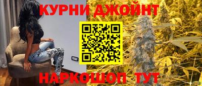 скорость mdpv Гусев