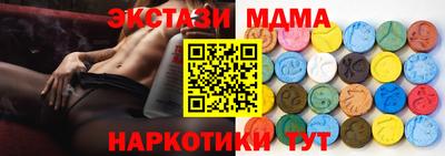 каннабис Гусиноозёрск