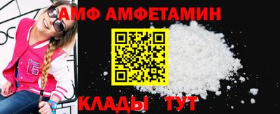 гашишное масло Гусь-Хрустальный