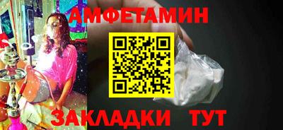 каннабис Гусиноозёрск