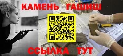 скорость mdpv Гусев